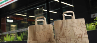 7-Eleven paper bags 