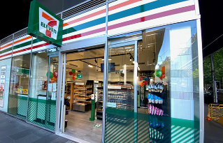 Picture of a 7-Eleven store