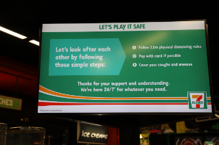 Screen displaying 7-Eleven store hygiene rules.
