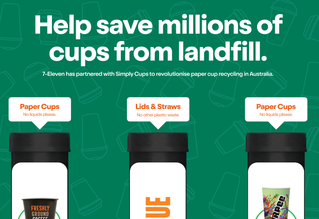 7-Eleven cup recycling unit