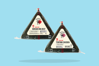 New. Try our tasty Onigiri. Tuna May Onigiri. Prawn May Onigiri. 2 for $6.50 with My 7-Eleven app. 