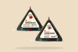 7-Eleven Onigiri 100g varieties - Any 2 for $6.50 with My 7-Eleven