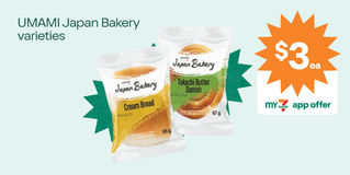 Japanese Range - UMAMI Japan Bakery varieties. $3ea with My 7-Eleven.