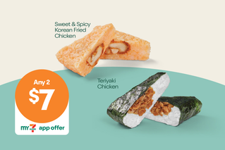Try our tasty onigiri - 2 for $7 with My 7-Eleven