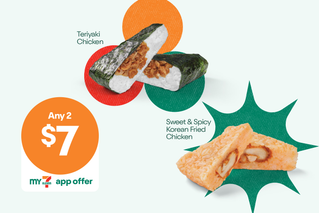 Try our tasty onigiri - 2 for $7 with My 7-Eleven